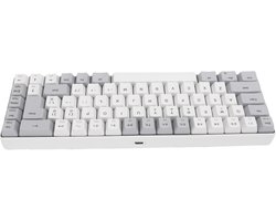 Compact 60% Mechanisch Gaming Toetsenbord met RGB Verlichting en Ergonomisch Ontwerp