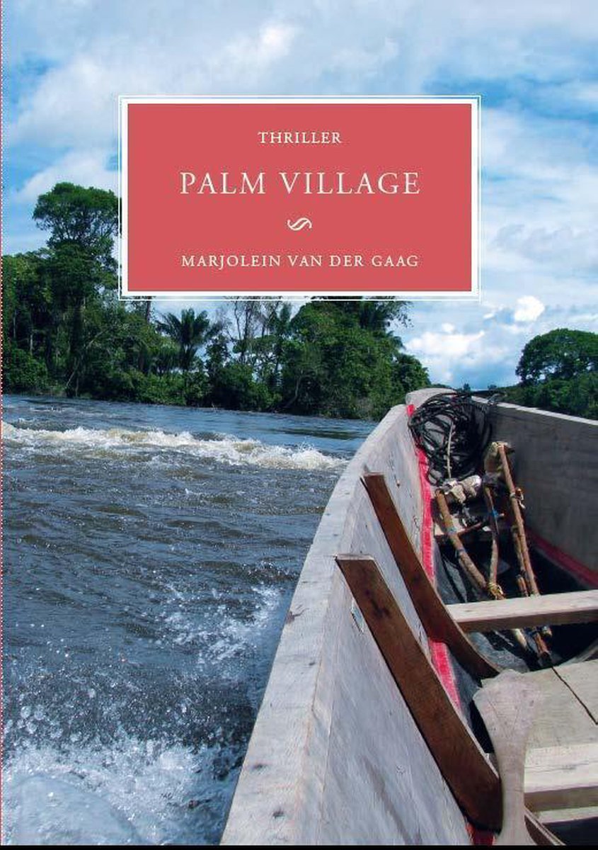 Palm Village