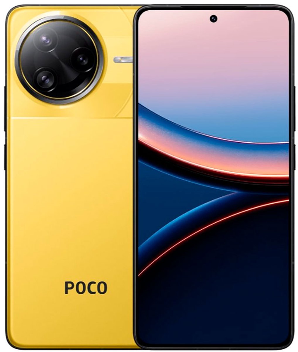 POCO F7 Ultra - 5G - 6.67 inch - 12GB/256GB - Geel