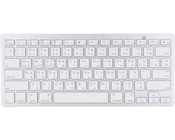 Ultradun Draadloos Bluetooth Toetsenbord met 78 Toetsen voor PC, Laptop en Desktop - Zilverwit