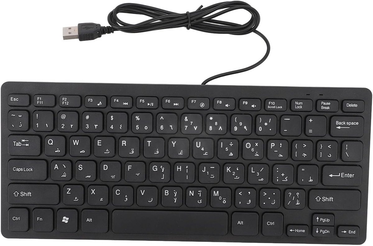 Compact USB Toetsenbord met Arabische en Russische Lay-out