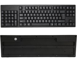 Ergonomisch Linkshandig Toetsenbord met 109 Toetsen voor Comfortabel Zakelijk Gebruik