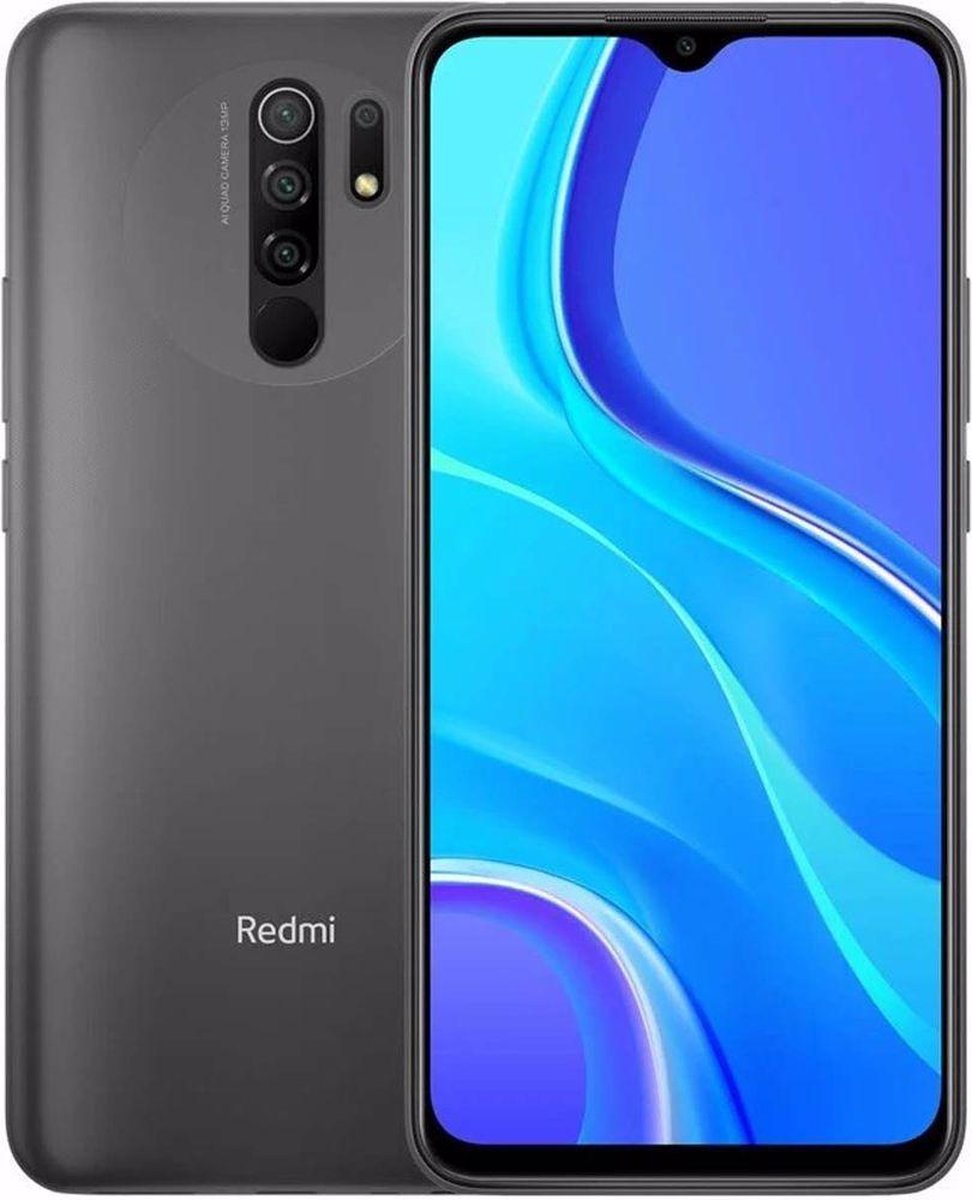 Xiaomi Redmi 9 -64GB - Grijs