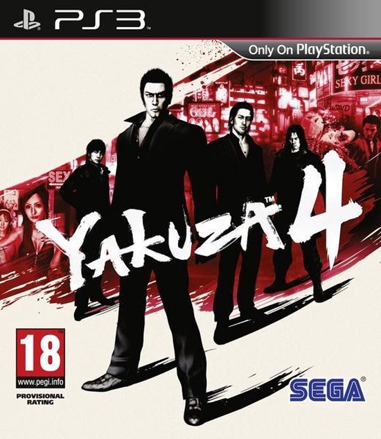 SEGA Yakuza 4
