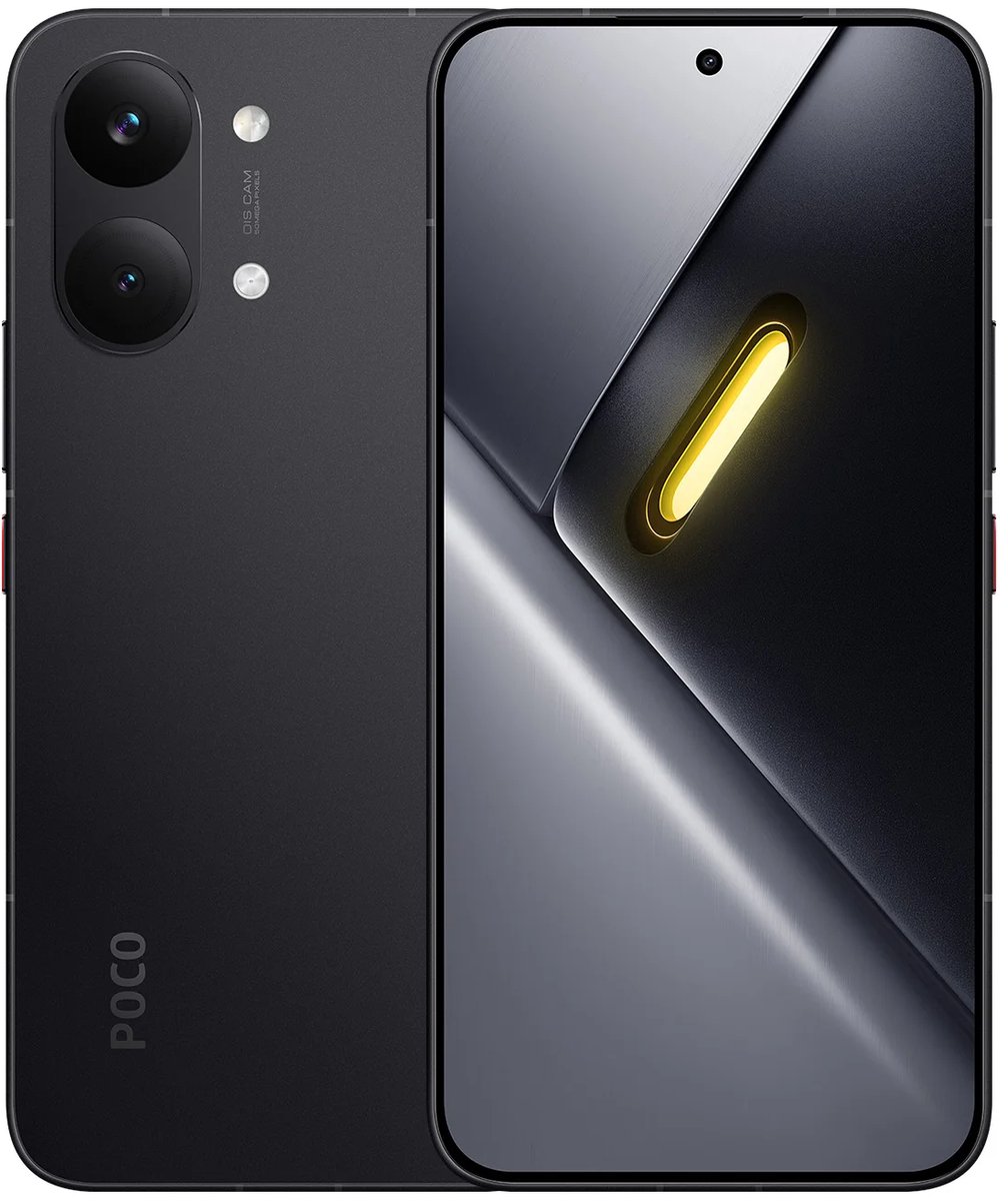 Xiaomi POCO X8 Pro Max - 12GB 512GB - Zwart - 6,83 inch - 6500mAh