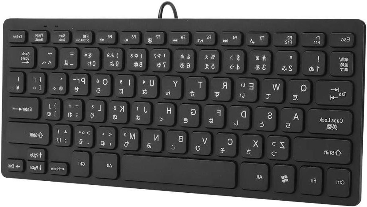 USB Toetsenbord - Bedraad Toetsenbord - Stabiel Werken - Ultradun Geruisloos - 78 Toetsen - Zwart