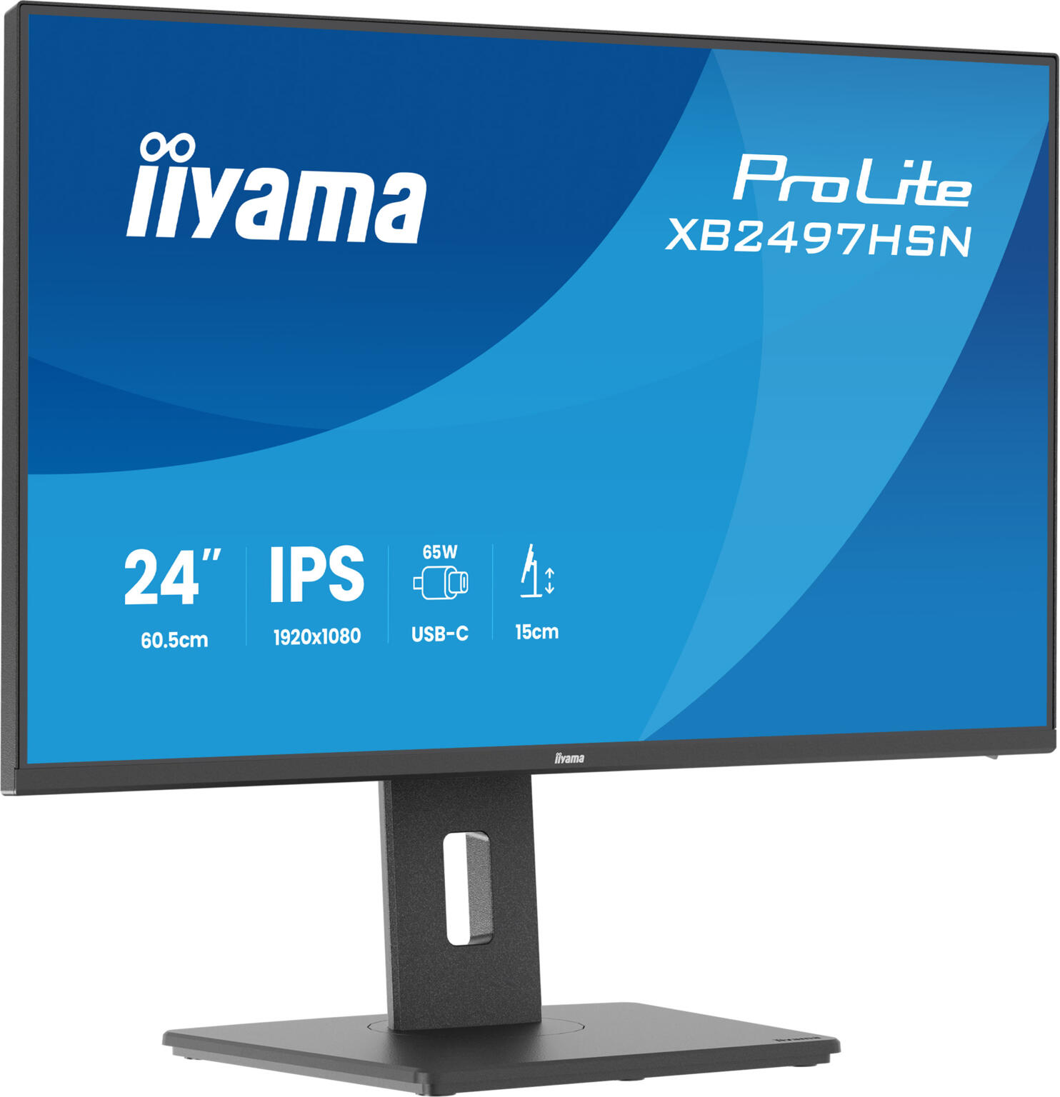 iiyama ProLite XB2497HSN-B1 monitor