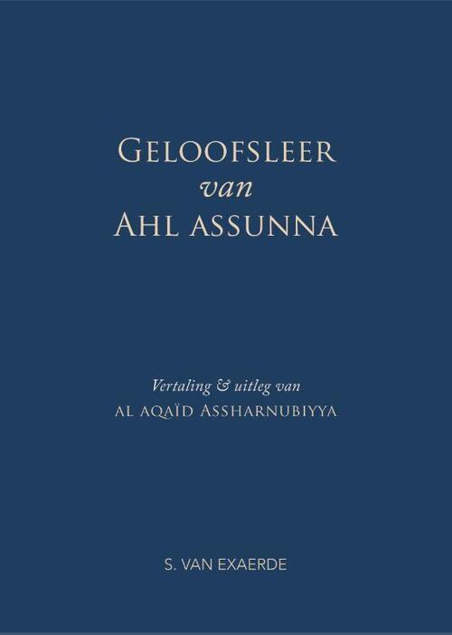 Geloofsleer van Ahl assunna