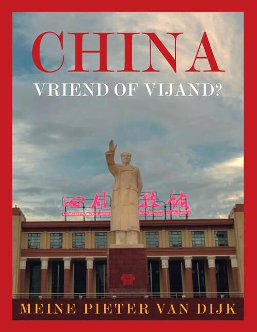 Parthenon China, vriend of vijand?