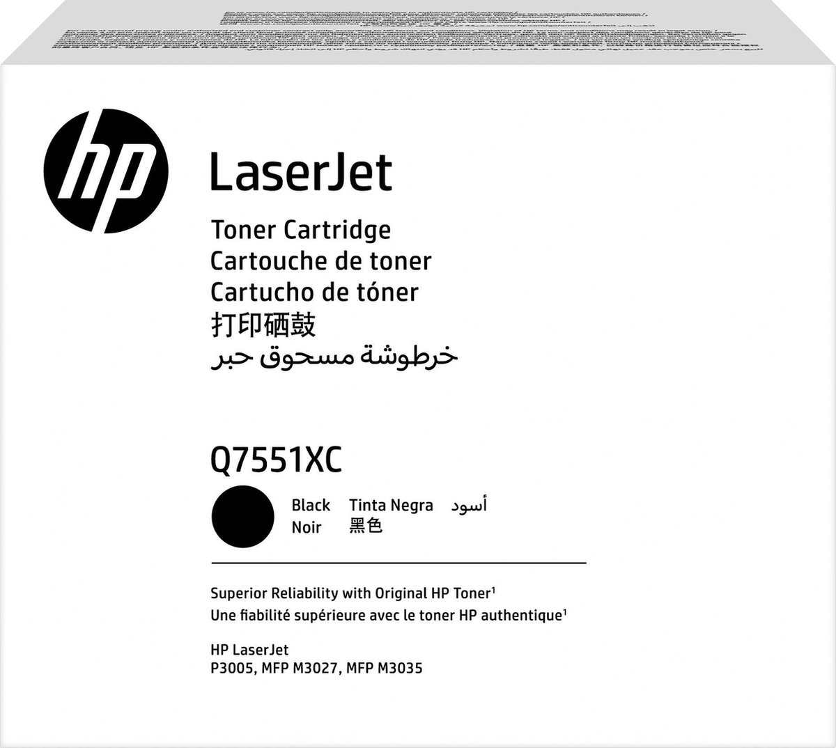 HP Q7551XC - Tonercartridge - Zwart