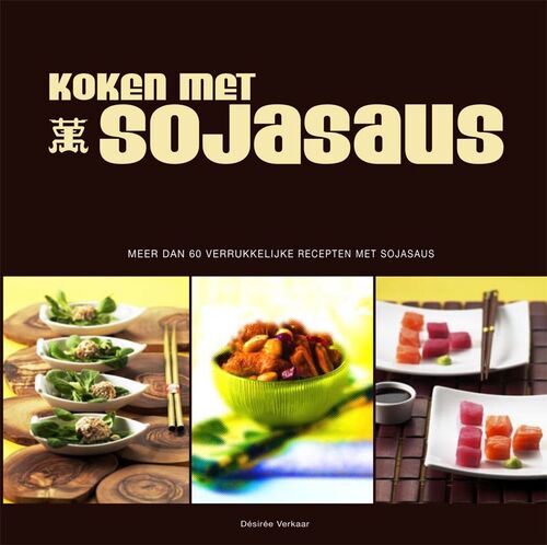 Caplan Publishing B.V. Sojasaus kookboek