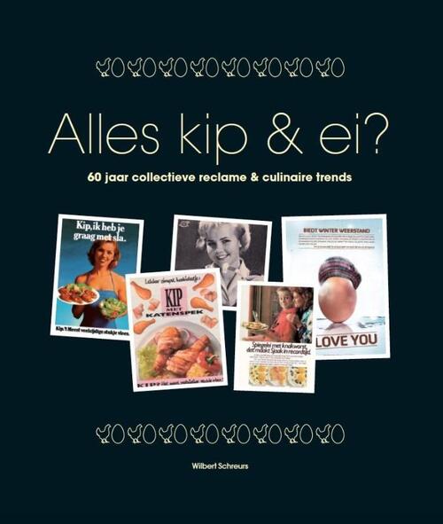 Alles kip & ei? - Beige