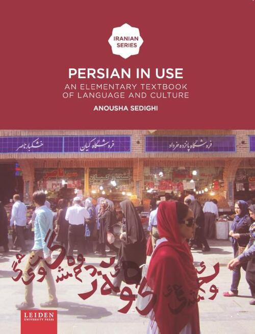 Persian in use