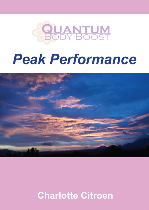 U2pi BV Peak Performance