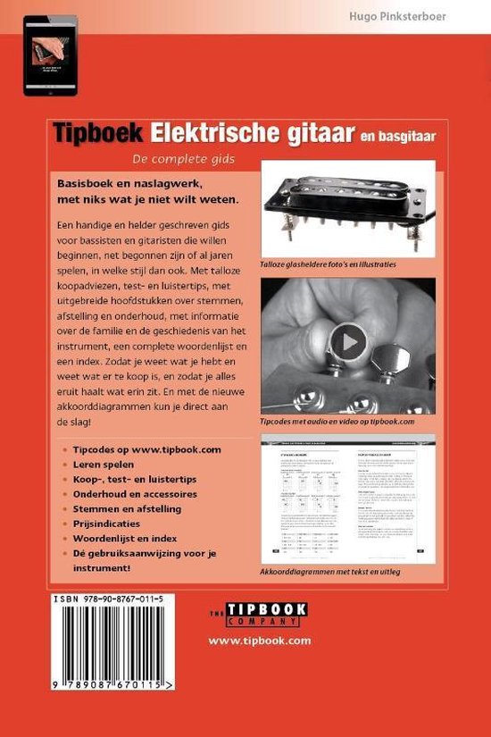 Tipboek Elektrische gitaar en basgitaar