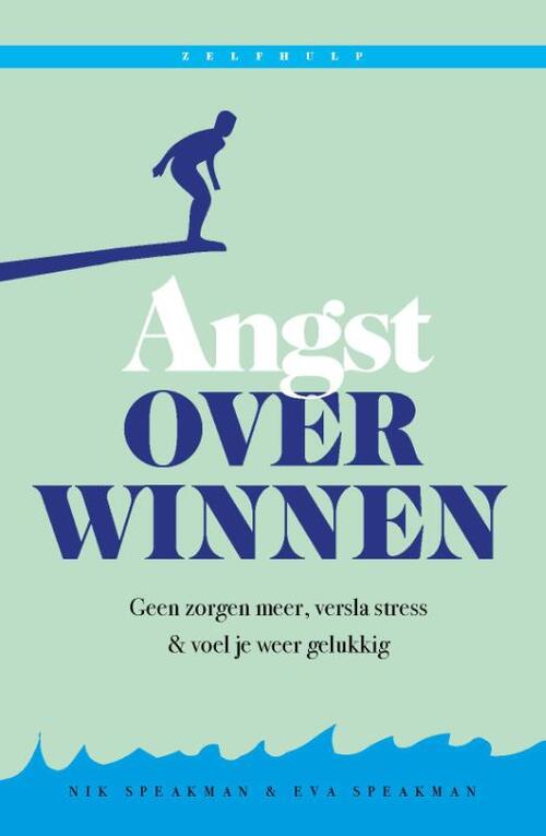 SWP, Uitgeverij B.V. Angst overwinnen