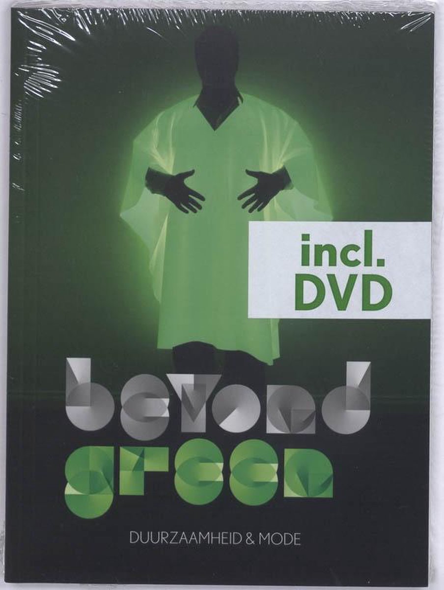 De Jonge Hond Beyond green