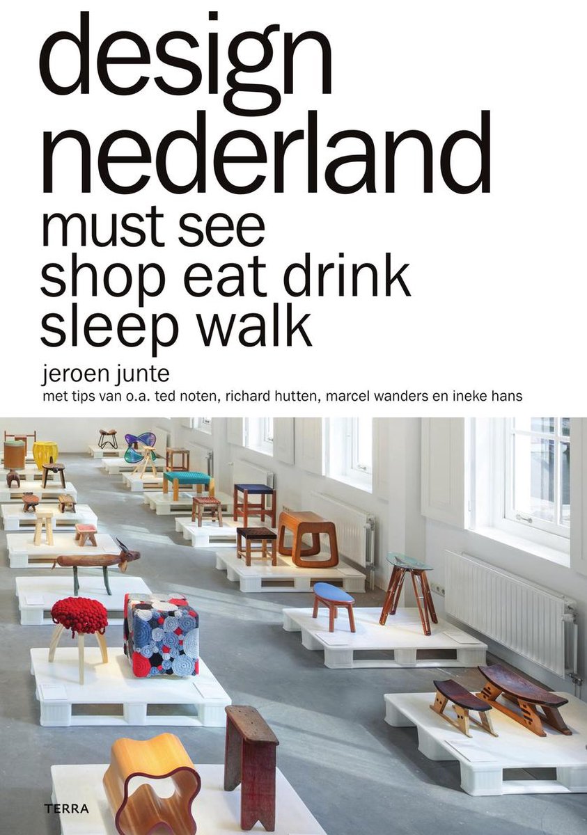 Design Nederland - must see