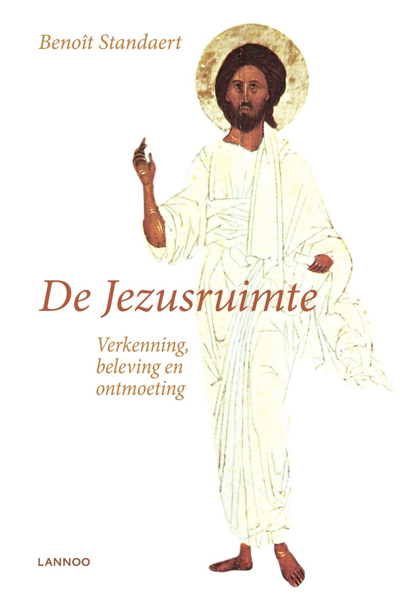 Lannoo De Jezusruimte