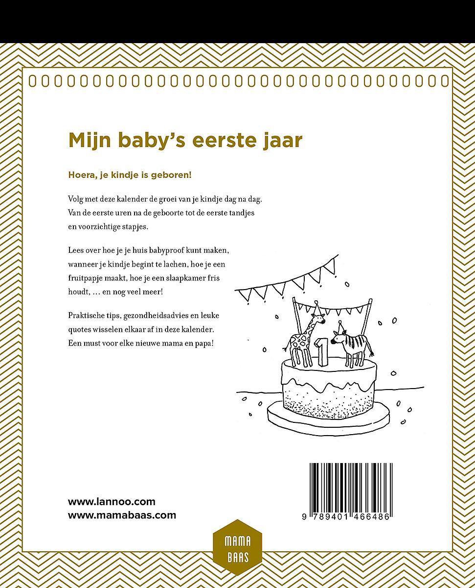 Lannoo Mijn baby's eerste jaar