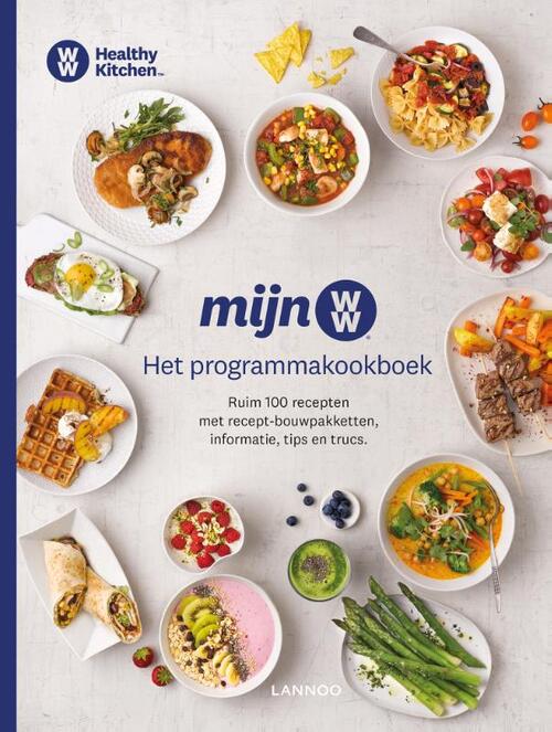 Lannoo Het Programmakookboek