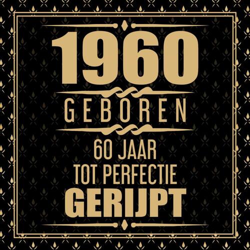 Brave New Books 1960 Geboren 60 Jaar Tot Perfectie Gerijpt