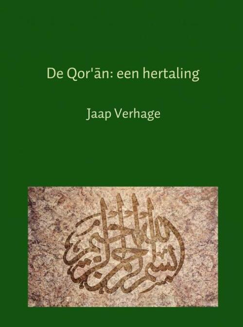 De Qor&apos;an: een hertaling