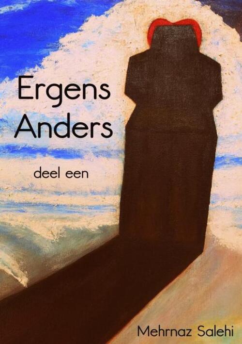 Ergens anders