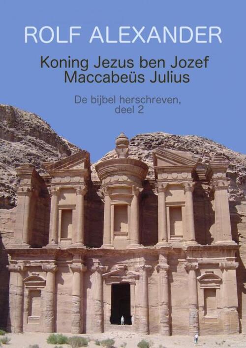 Brave New Books Koning Jezus ben Jozef Maccabeüs Julius