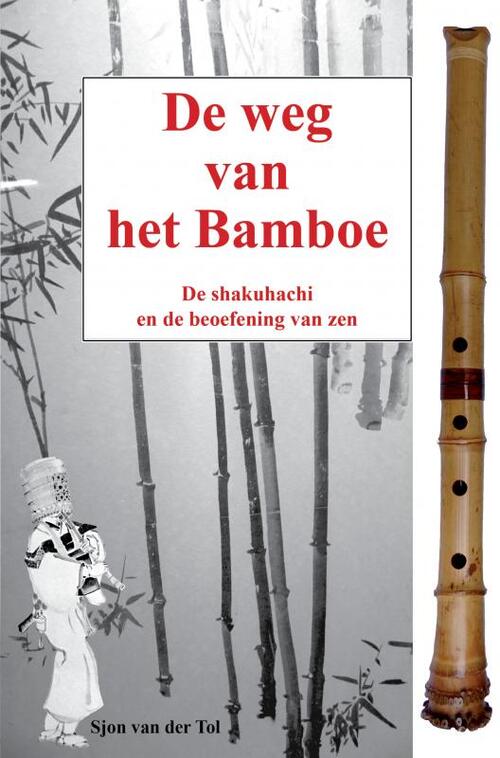 Brave New Books De weg van het bamboe