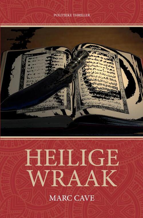 Brave New Books Heilige Wraak