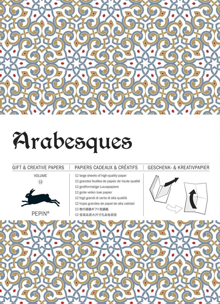 Arabesques