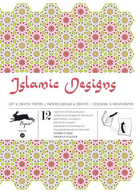 Islamic Designs