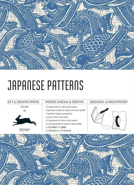 Japanese Patterns