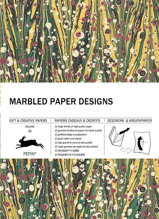 Marbled Paper Designs
