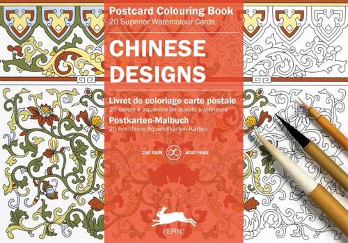 Chinese Designs