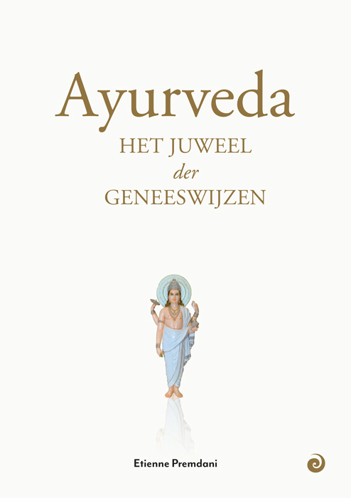 Ayurveda