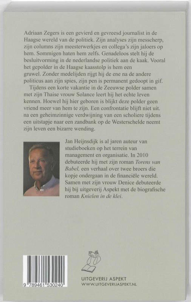Polderkolder