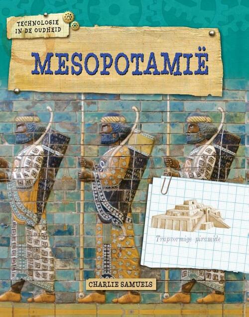 Mesopotamië