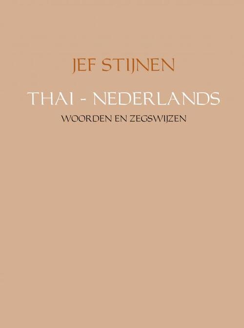 Thai - Nederlands