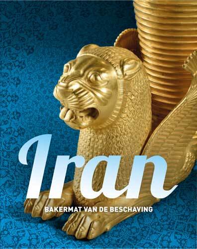 Uitgeverij Wbooks Iran