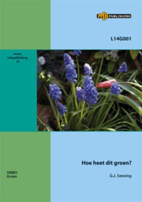 MK Publishing Hoe heet dit ? - Groen