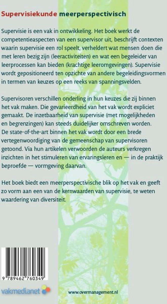 Supervisiekunde