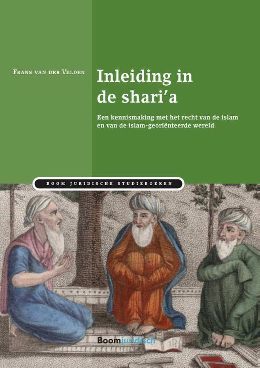 Inleiding in de shari&apos;a