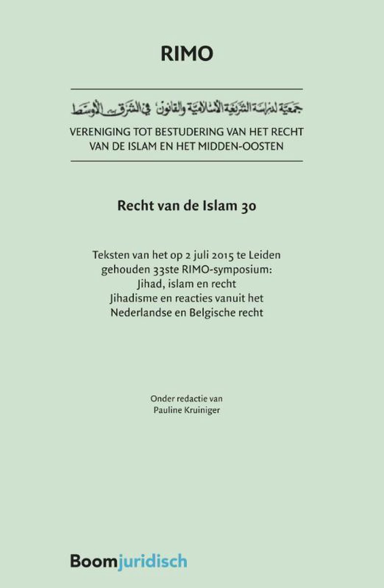 Recht van de Islam