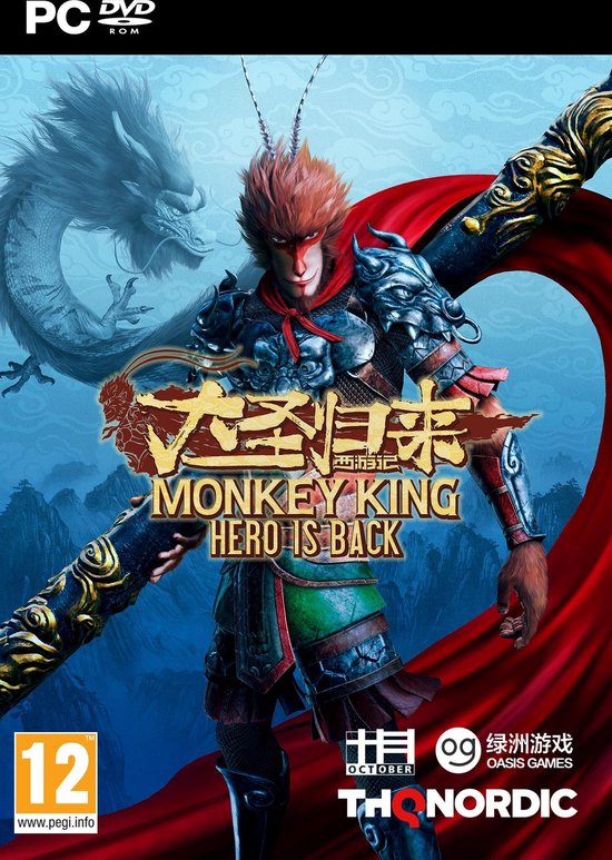 THQ Nordic Monkey King - Hero Is Back