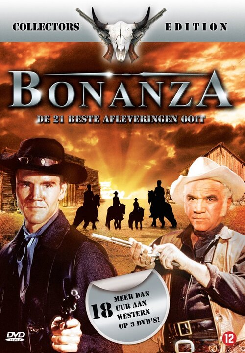 Bonanza Box