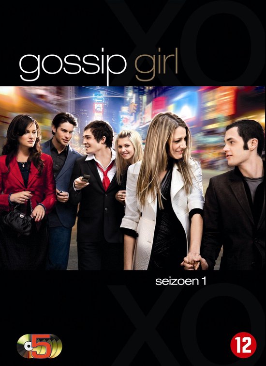 Gossip Girl - Seizoen 1