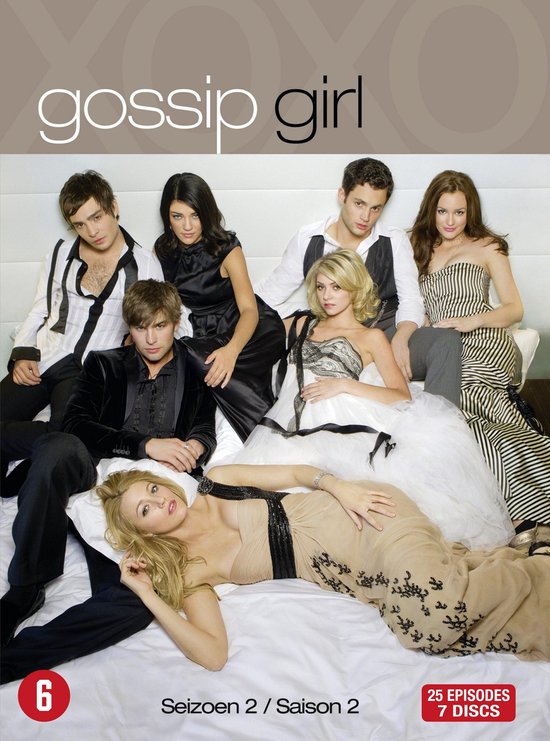 Gossip Girl - Seizoen 2