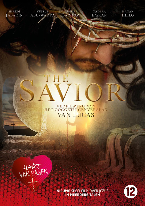 Hart Van Pasen - The Savior